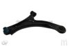 SUZUK 4520259J00000 Track Control Arm